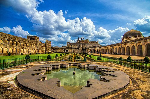 Bidar District