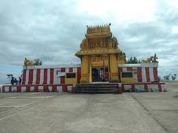 Chamarajanagar (Chamarajanagara) District